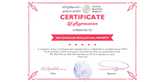 Certificate of Appreciation by Afghanistan Patent and Trademark Office